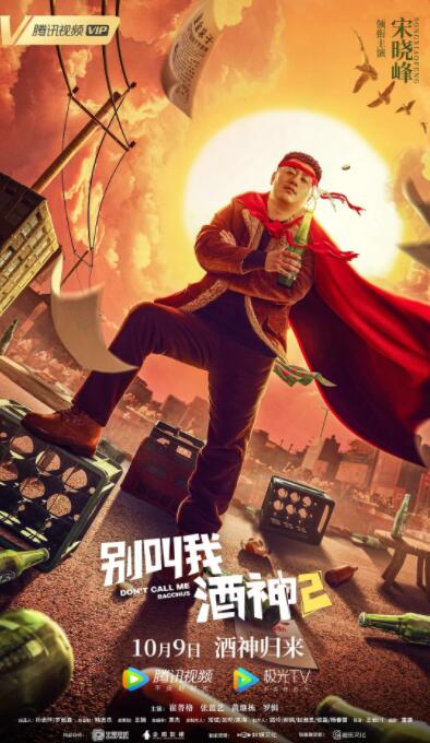 91手机视频在线