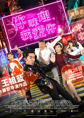 亚洲欧美一区二区三区国产精品