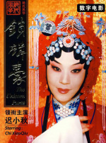 91手机视频在线